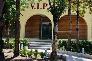 semums-en.amirhos.vip ward 